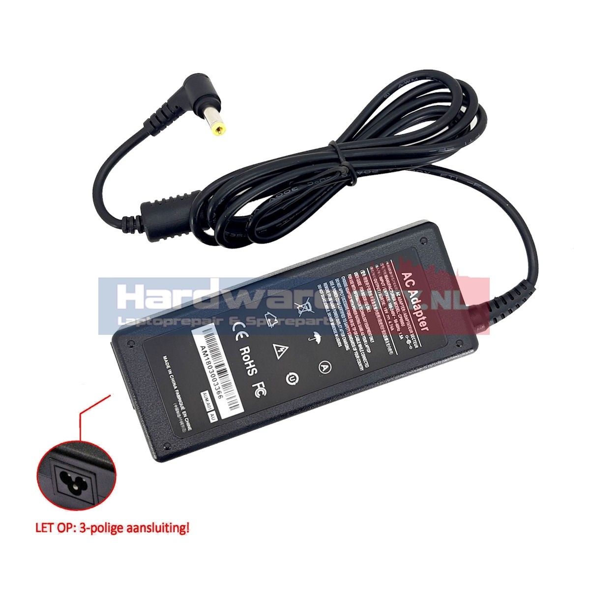 HP/Compaq AC Adapter 18.5V 4.9A 90W (small pin)