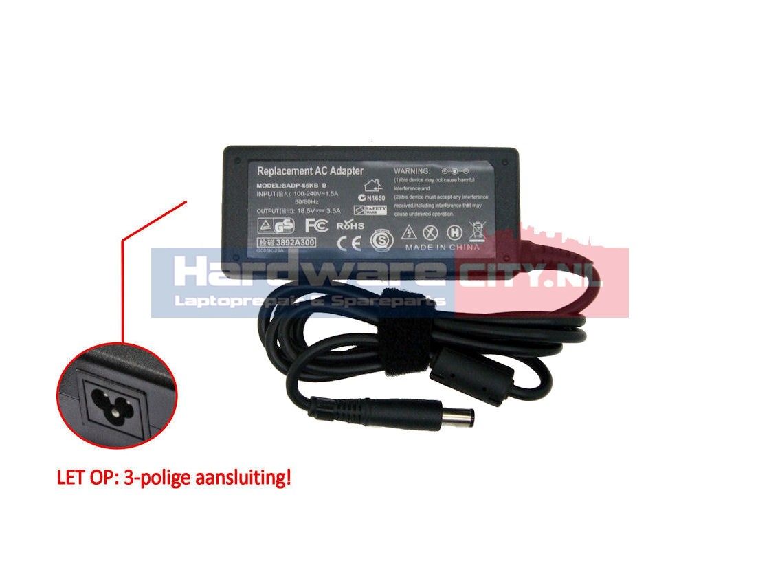 HP / Compaq AC Adapter 381090-001 (65W centerpin)