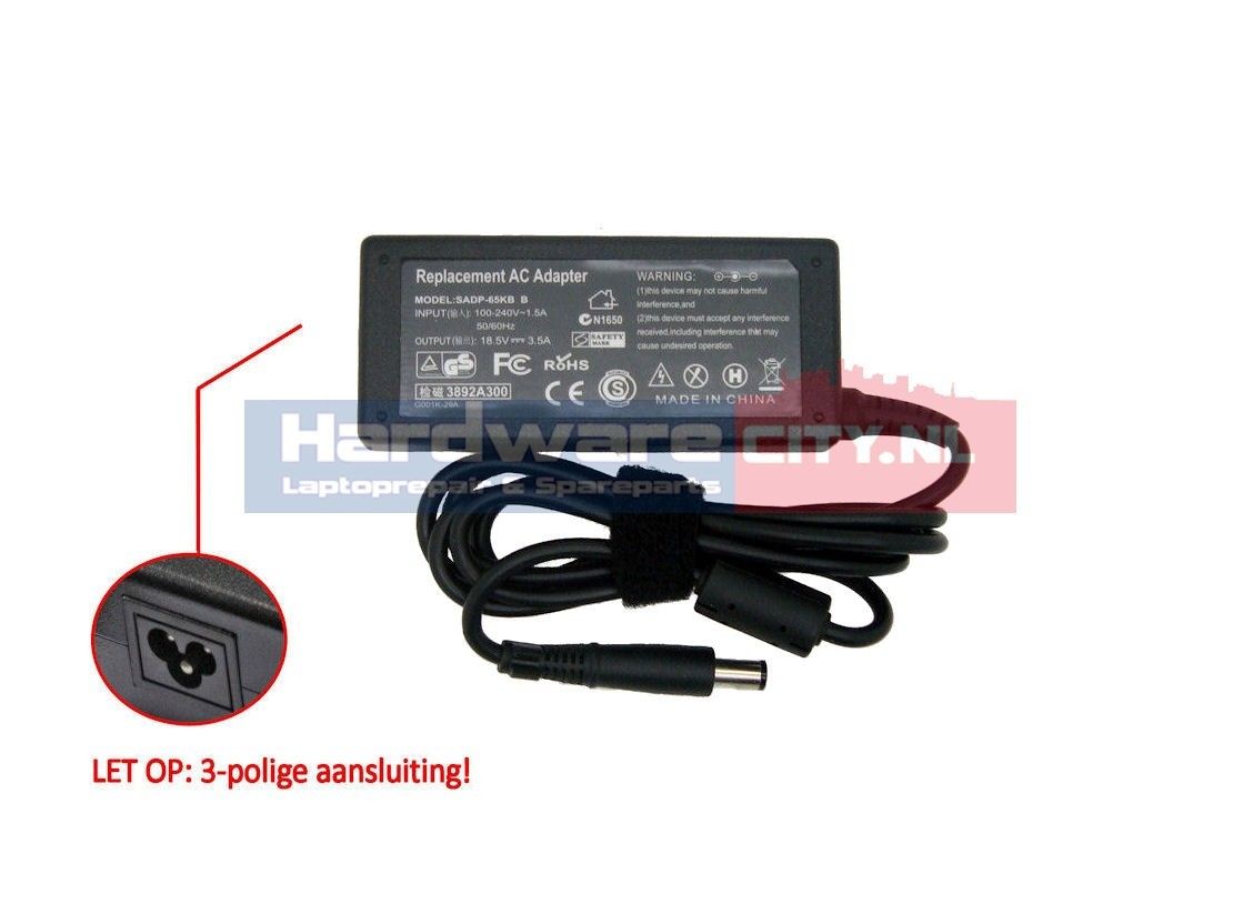 HP / Compaq AC Adapter 609948-001 (65W centerpin)