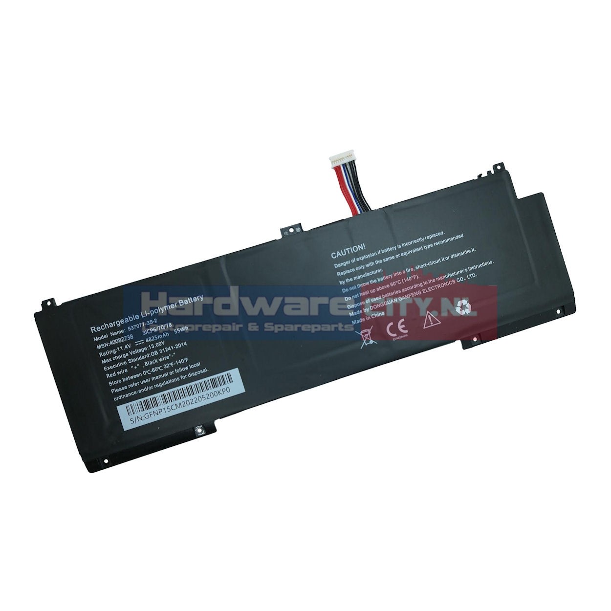 Medion Accu 11.4V 4825mAh 55Wh (origineel)