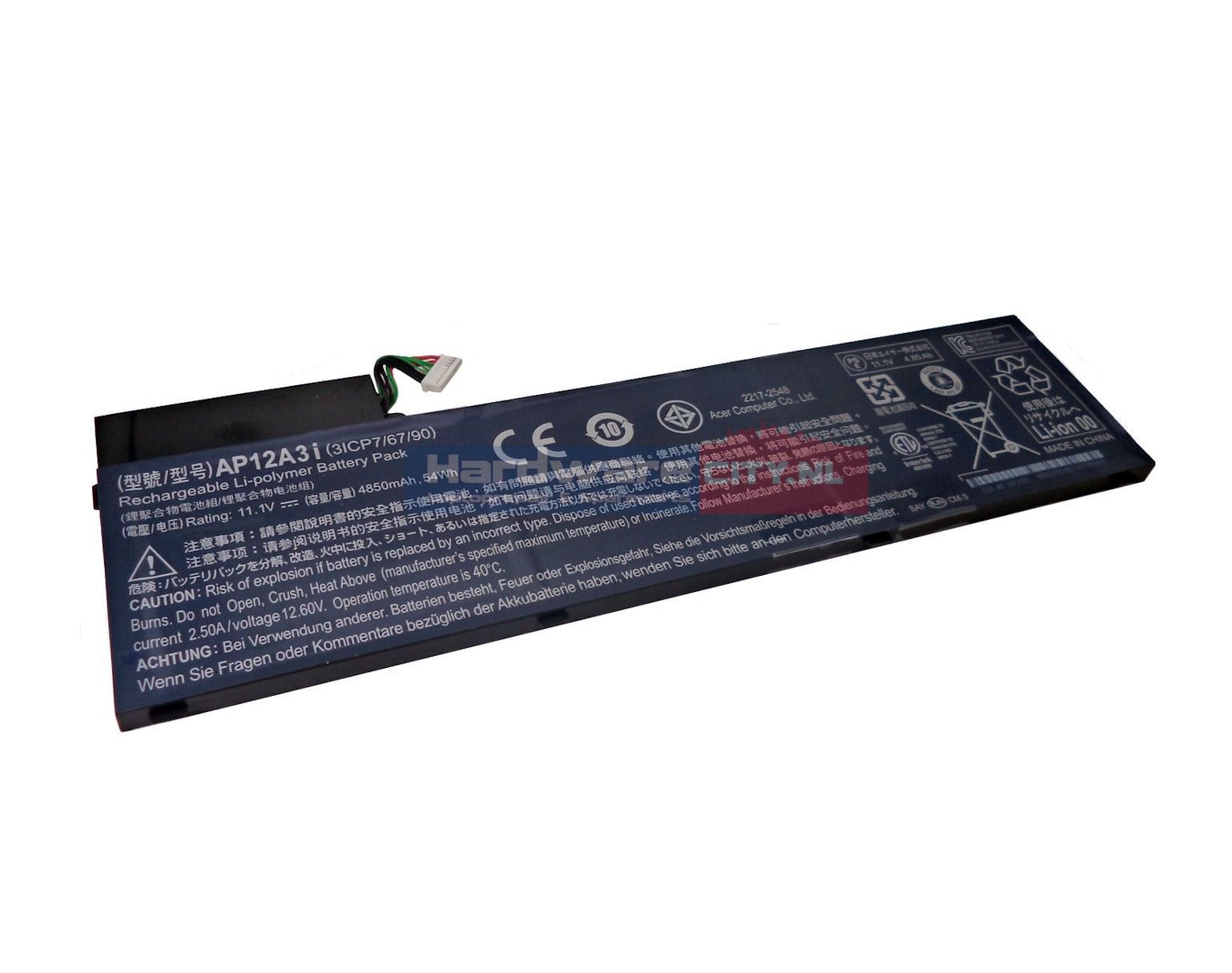 Acer Accu 11.1V 4850mAh