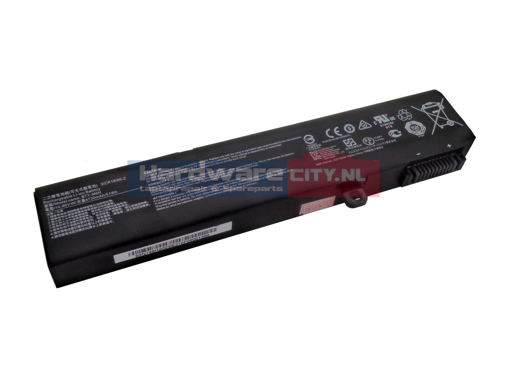 MSI Accu 10.86V 4730mAh 51WH (origineel)