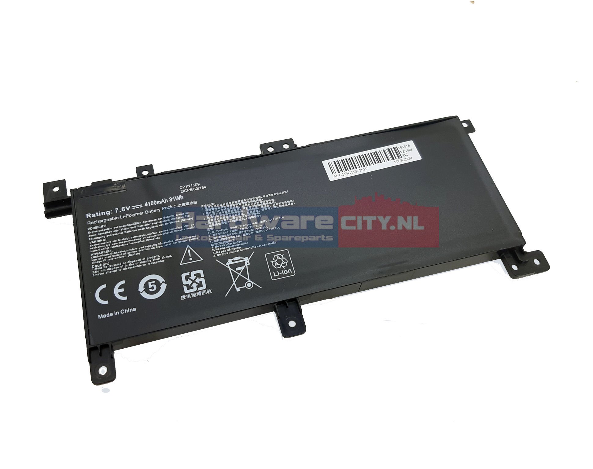 Asus Accu 7.6V 4100mAh 31Wh