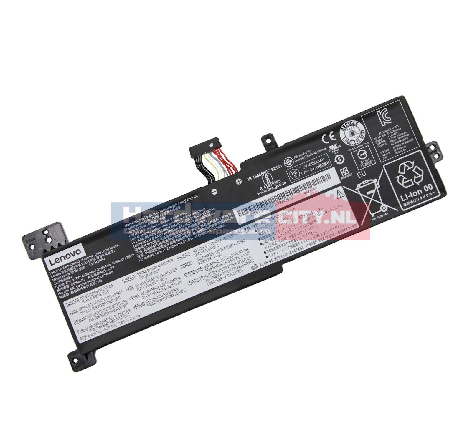 Lenovo Accu 7.5V 4670mAh 34Wh (origineel)
