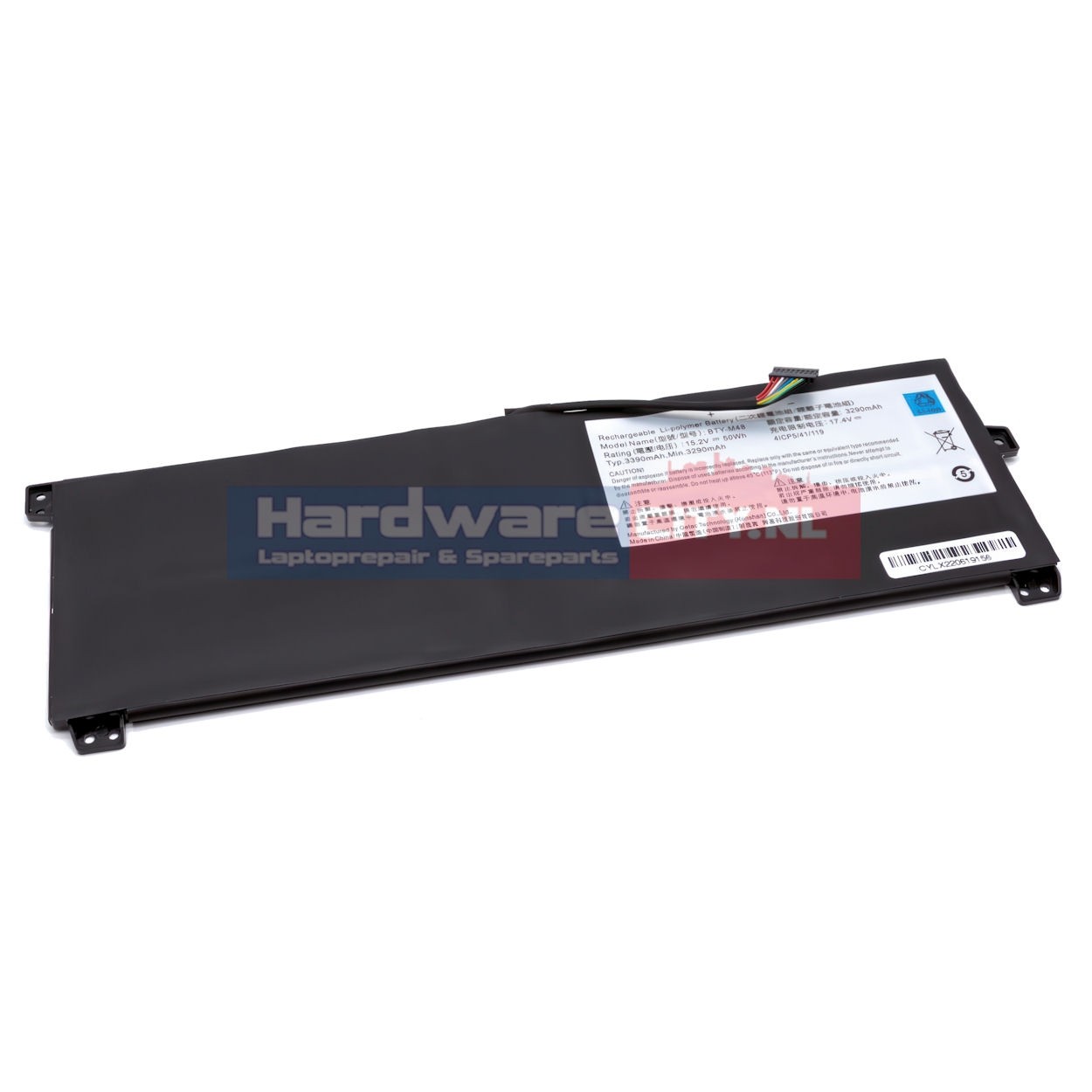 Replacement MSI Accu 15.2V 3250mAh 49.4Wh