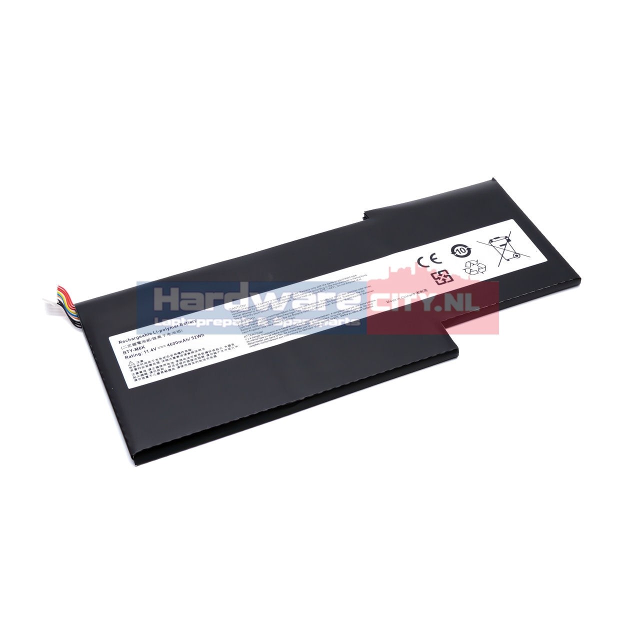 Replacement MSI Accu 11.4V 4300mAh 49Wh