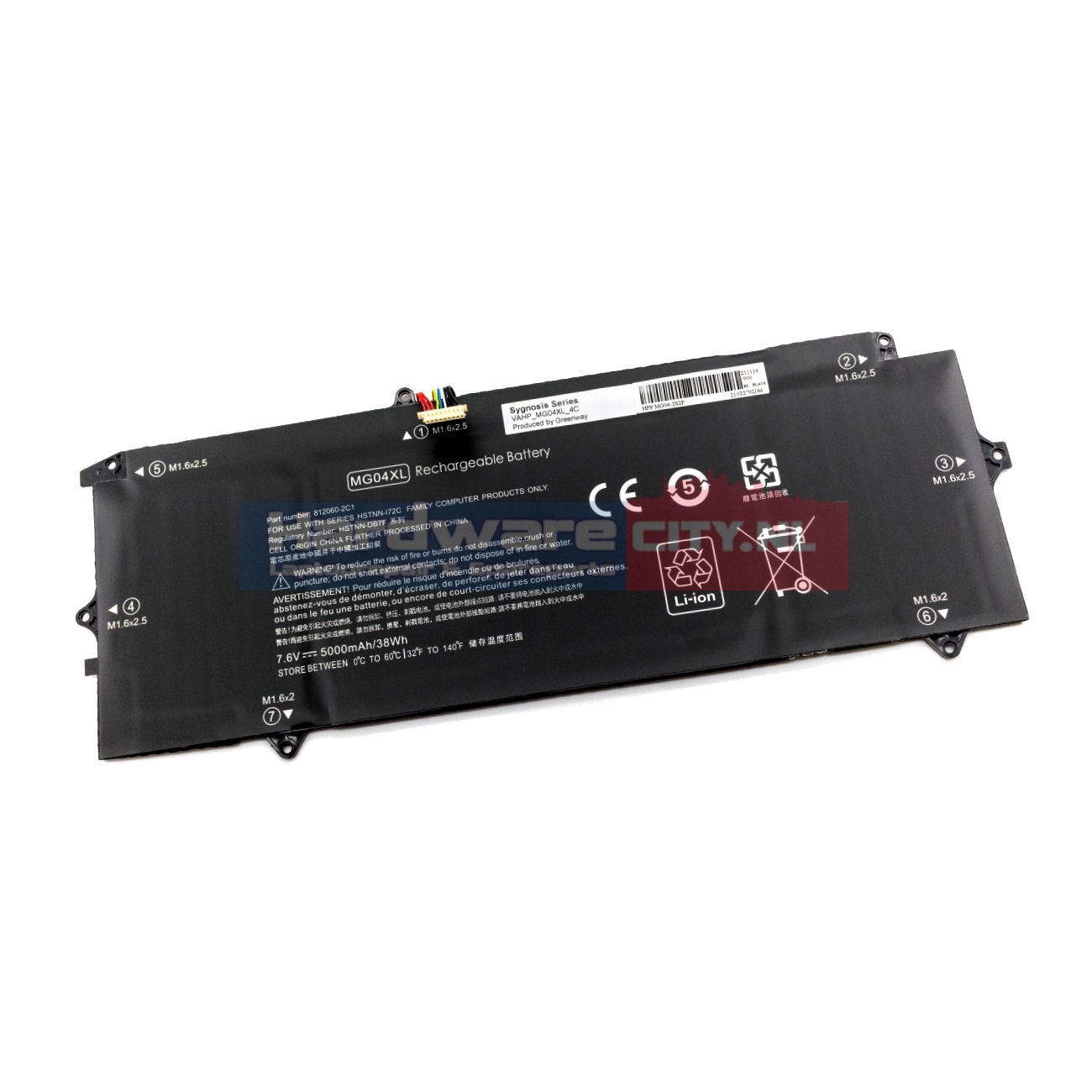 Replacement HP Accu 7.6V 5000mAh 38Wh