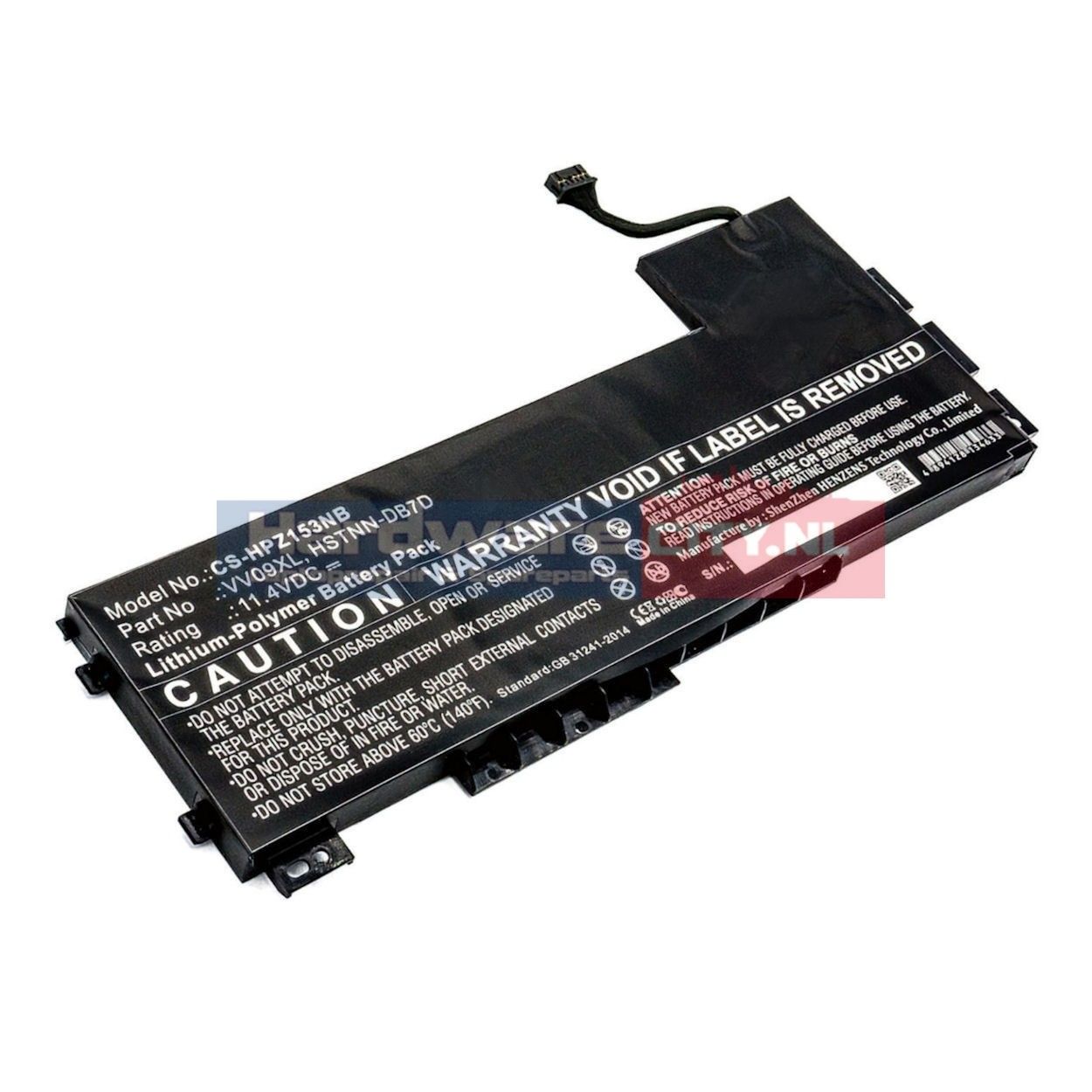 HP Replacement Accu 11.4V 5300mAh 60Wh