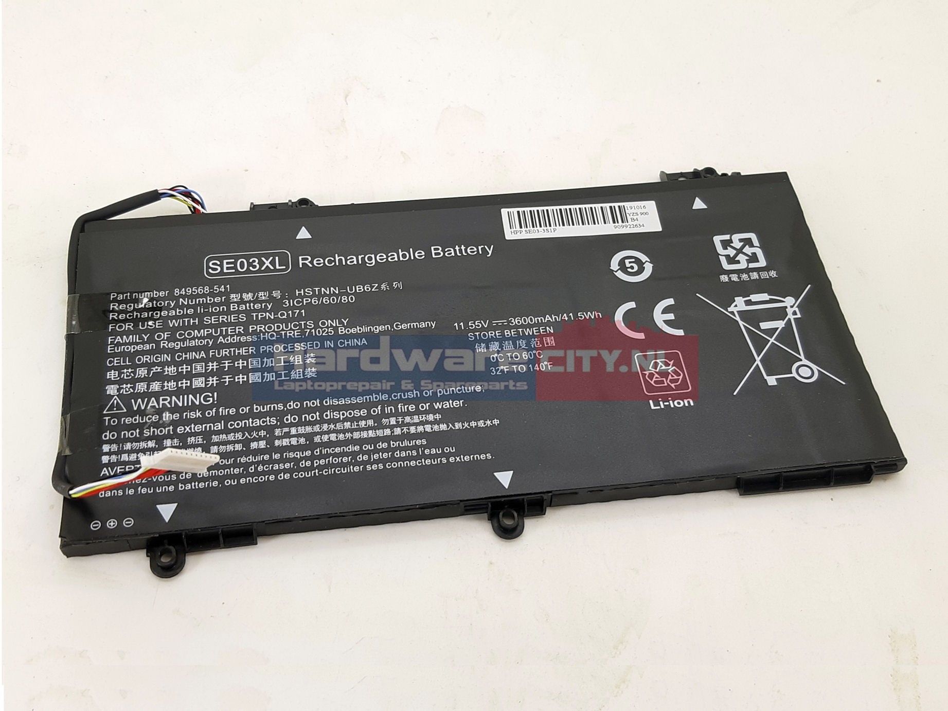 HP Pavilion 14-al series Accu 11.55V 3600mAh 41.5Wh