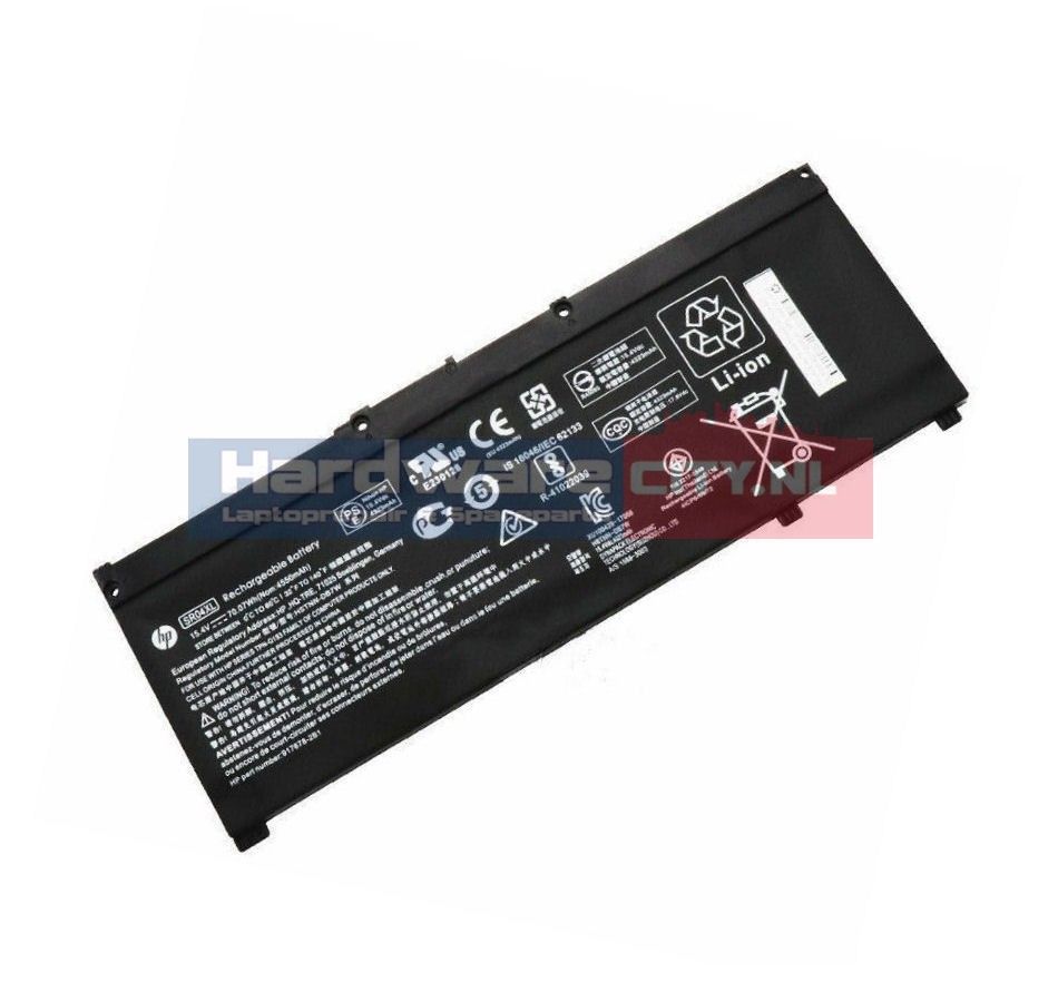 HP Accu 15.4V 4550mAh 70Wh (origineel)